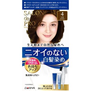 [ダリヤ]サロンドプロ 無香料 ヘアカラー 早染めクリーム (白髪用) 4 ライトブラウン[医薬部外品](毛染め 白髪染め セルフカラー 自宅