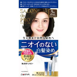 [ダリヤ]サロンドプロ 無香料 ヘアカラー 早染めクリーム (白髪用) 5A 深みのあるアッシュブラウン[医薬部外品](毛染め 白髪染め セル・