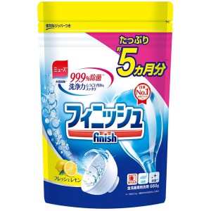 [フィニッシュ]パワー＆パウダー 詰替レモン 660g(粉末タイプ パウダー 食洗機 食器洗浄機用 キッチン 厨房用洗剤 洗剤 掃除 清掃 皿・