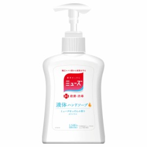 [ミューズ]液体ミューズ オリジナル 本体 250ml[医薬部外品](薬用せっけん ハンドソープ 手洗い ハンドウォッシュ 液体石鹸 石けん せ・