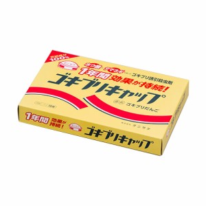 タニサケ ゴキブリキャップ 15個入り(タマネギ ホウ酸 誘引殺虫剤)