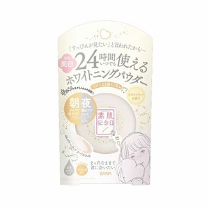 [常盤薬品工業]素肌記念日 薬用美白 スキンケアパウダー WT ファンデーション ホワイトティー 10g