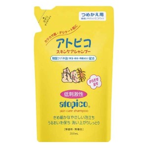 [大島椿]アトピコ スキンケアシャンプー 詰替用 350ml(つめかえ リフィル ベビー 赤ちゃん ベビー用品 全身 低刺激 ベビーソープ ボデ・