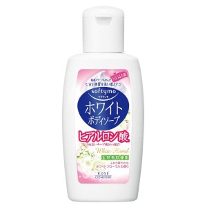 [KOSE]コーセー ソフティモ ホワイト ボディソープ ヒアルロン酸 ミニ 60ml(つめかえ 液体 お風呂 ボディケア トラベル 旅行)