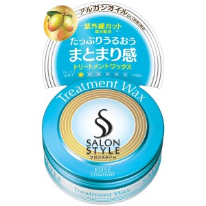 [KOSE]コーセー サロンスタイル ヘアワックス トリートメント 75g(スタイリング剤 ヘアケア ヘアスタイリング ヘアセット)