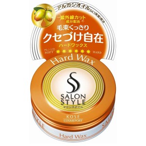 【ゆうパケット配送対象】[KOSE]コーセー サロンスタイル ヘアワックス ハード ミニ 23g(スタイリング剤 ヘアケア  ヘアセット トラベ・