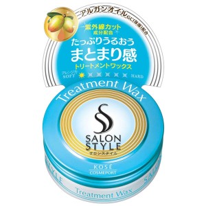 【ゆうパケット配送対象】[KOSE]コーセー サロンスタイル ヘアワックス トリートメント ミニ 23g(スタイリング剤 ヘアケア ヘアセット