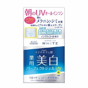 コーセーコスメポート KOSE COSMEPORT モイスチュアマイルド ホワイト パーフェクトジェル UV 90g