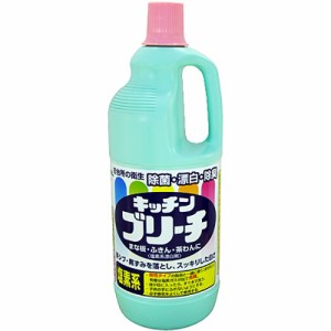 [ミツエイ]ニューキッチンブリーチ L 1500ml(業務用 漂白 台所 キッチン用品 除菌 漂白 洗剤 掃除 清掃)