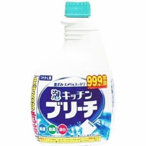 [ミツエイ]泡キッチンブリーチ 付替 400ml(つけかえ 泡タイプ 漂白 台所 キッチン用品 除菌 漂白 洗剤 掃除 清掃)