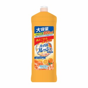 ミツエイ ハーバルフレッシュ コンパクト 詰替用 フレッシュオレンジの香り 800ml(台所用洗剤 食器用)