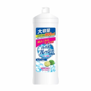 ミツエイ ハーバルフレッシュコンパクト グリーンライム 詰替 800ml (台所用洗剤 食器用)