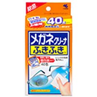 小林製薬 メガネクリーナふきふき40包入り