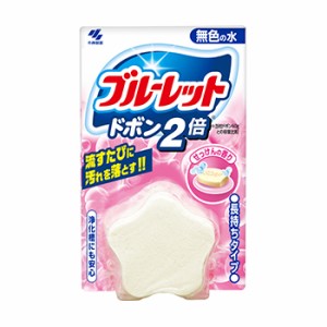 [小林製薬]ブルーレットドボン2倍 無色 せっけん（120g)トイレ 黒ズミ対策 ブラシ不要 トイレ掃除