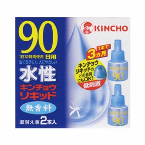 KINCHO 水性キンチョウリキッド コード式 蚊取り器 90日 取替液 2本入 無香料[防除用医薬部外品]