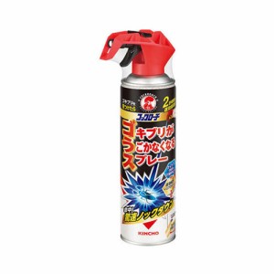 KINCHO ゴキブリがうごかなくなるスプレー ゴキブリ駆除剤 300mL[防除用医薬部外品]