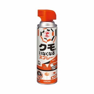 KINCHO クモがいなくなるスプレー 450mL[防除用医薬部外品]