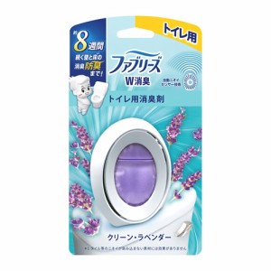 P&G ファブリーズW消臭 トイレ用 クリーンラベンダー 6.3ml　2個入り