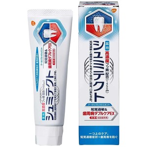 [アース製薬]薬用 シュミテクト 知覚過敏&歯周病ダブルケアEX クールリフレッシュミント 90g [医薬部外品](ハミガキ 歯磨き粉 オーラル