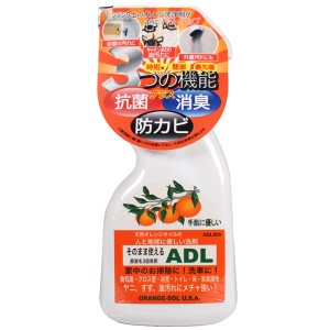 [ドーイチ]そのまま使えるADL 500ml 天然オレンジオイル(掃除用品 クリーナー 壁紙 掃除用品 オレンジオイル クロス)