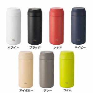 サーモマグ thermo mug ALLDAY_360ml オールディ AL21-36 定番カラー 保温・保冷/水筒/子供/お弁当