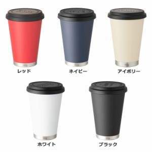 サーモマグ thermo mug Mobile Tumbler mini(モバイルタンブラーミニ) 300ml[M17-30](水筒 蓋つき タンブラー 保温キープ アウトドア ・