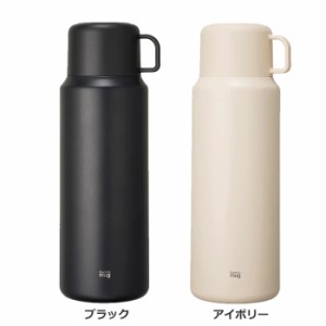 【送料無料】サーモマグ thermo mug TRIP BOTTLE Lサイズ トリップボトル 1L コップ付き [TP22-100](大容量1リットル/保温)