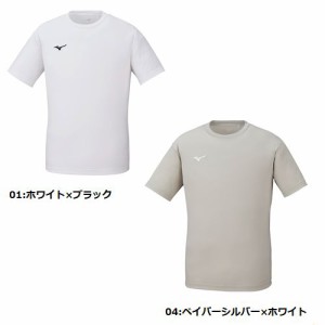 MIZUNO ミズノ ナビドライTシャツ(半袖・丸首・メンズ) [32MA1190] (DRY 吸汗速乾 インナー)
