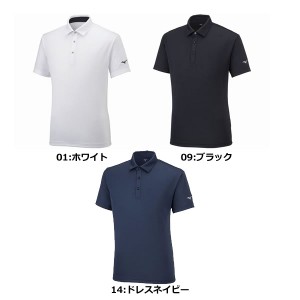 MIZUNO ミズノ ナビドライ ポロシャツ(半袖・メンズ) [32MA2195] (DRY 吸汗速乾 UVカット)