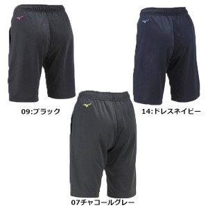 MIZUNO ミズノ ナビドライ　ニットハーフパンツ(ウィメンズ) [32MD2390] (DRY 吸汗速乾 UVカット スポーツ ランニング)