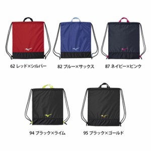 MIZUNO ミズノ ランドリーバッグ[33JMB002](通学 部活 ユニセックス 袋)