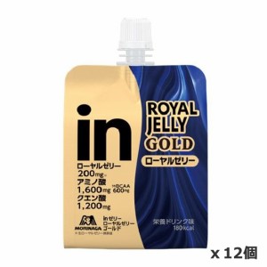 森永製菓 inゼリー ローヤルゼリーゴールド 180g x 12個