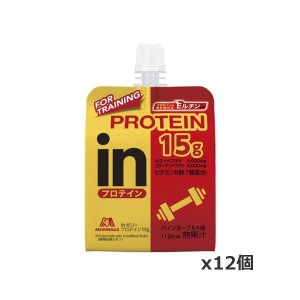 森永製菓 inゼリープロテイン15g パインヨーグルト味 x12個 [36JMM11400] [タンパク質] [サプリメント] [健康][トレーニング] [美容]