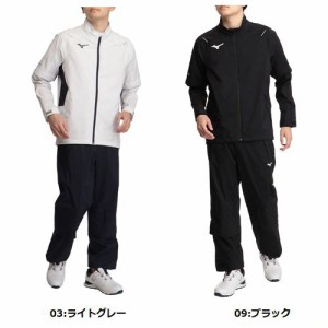 【送料無料】MIZUNO ミズノ MGネクスライトレインプラス(上下組) [52MG1A01] (ゴルフ レインウェア レインスーツ 雨具 撥水 メンズ)