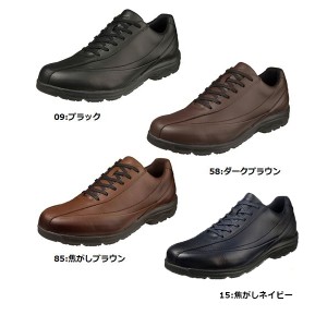 【送料無料】MIZUNO ミズノ ウォーキングシューズ LD40 VI SW[B1GC2203] (通勤 ビジネス 散歩 旅行 普段履き メンズ 紳士靴 天然皮革 ・
