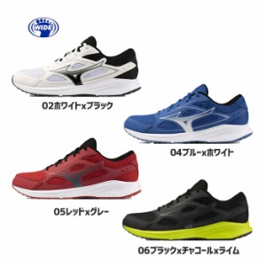 MIZUNO ミズノ マキシマイザー26 マルチシューズ MAXIMIZER カラー[K1GA2400](定番シューズ 低価格 マルチ インソール脱着可 通学 通勤