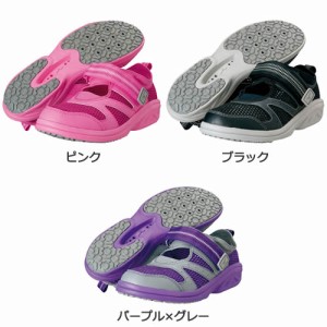 Mizuno ミズノ アクア ウォーキングII  AQUA WALKING 2 [N1GA1400]