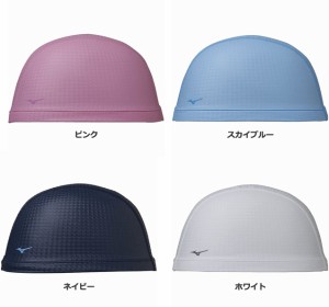 【ゆうパケット配送対象】MIZUNO ミズノ スイムキャップ 2WAYシリコーンキャップ ユニセックス [N2JW9201][水泳][スイム][水泳帽](ポス