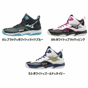 【送料無料】MIZUNO ミズノ バスケットボールシューズ ルーキー BB5 [W1GC1970] [ミニバス] [バッシュ] [ジュニア]