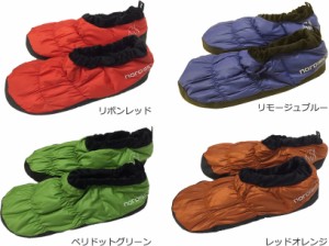 【国内正規品】NORDISK スリッパ Mos down shoes (モス・ダウン・シューズ) [109060](ノルディスク モスダウンシューズ)