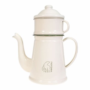 【国内正規品】NORDISK ノルディスク マダムブルー コーヒーポット クリーム Madam BLA Coffee Pot 1.5L【119093】※返品・交換不可