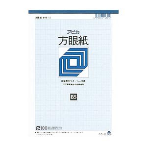 方眼紙 [ホウ11] 1冊