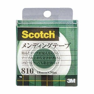 【ゆうパケット配送対象】〈スコッチ〉メンディングテープ [810-1-18C] 1巻 （小巻）巻芯径２５ｍｍ(メール便)