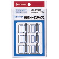 マイタック　ラミネートインデックス [ML-232B] 1Ｐ 本体色：青枠