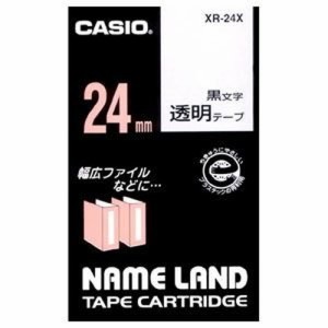 テープカートリッジ [XR-24X] 1巻8ｍ スタンダードテープ８ｍ 本体色：透明ラベル　黒文字（ラベルライター/ラベルプリンター/ラベラー）