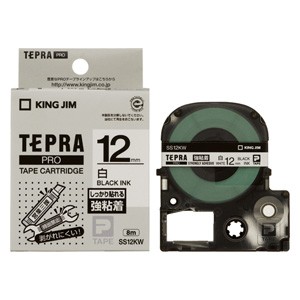「テプラ」ＰＲＯ　ＳＲシリーズ専用テープカートリッジ [SS12KW] 1巻8ｍ 強粘着ラベル８ｍ 本体色：白ラベル　黒文字（ラベルライター/