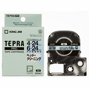 「テプラ」ＰＲＯ　ヘッド・クリーニングテープ [SR24C] 1巻（ラベルライター/ラベルプリンター/ラベラー）