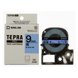 「テプラ」ＰＲＯ　ＳＲシリーズ専用テープカートリッジ [SC9B] 1巻8ｍ カラーラベル［パステル］８ｍ 本体色：青ラベル　黒文字（ラベル
