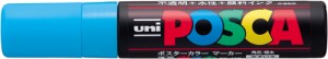 【ゆうパケット配送対象】ユニ　ポスカ [PC-17K.8] 1本 極太角芯（１５ｍｍ） インク色：水色 （三菱鉛筆/UNI POSCA/水性サインペン/水性