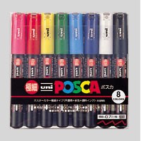 ユニ　ポスカ [PC-1M8C] 1セット セット インク色：黒，赤，青，緑，黄，桃，水色，白 （三菱鉛筆/UNI POSCA/水性サインペン/水性マーカ